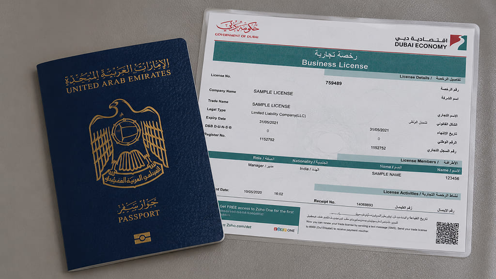 uae business license