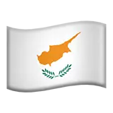 Flag - Cyprus