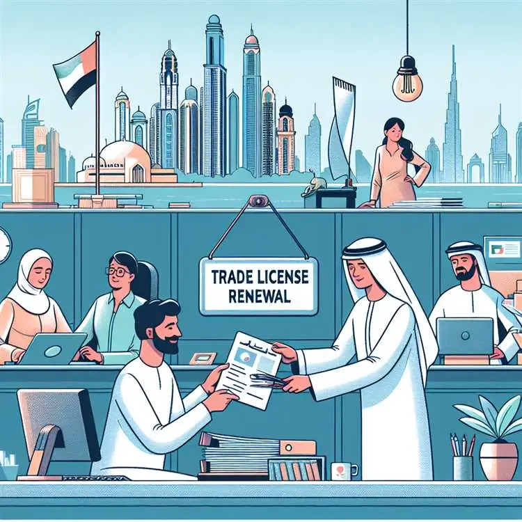 Trade License Renewal Dubai